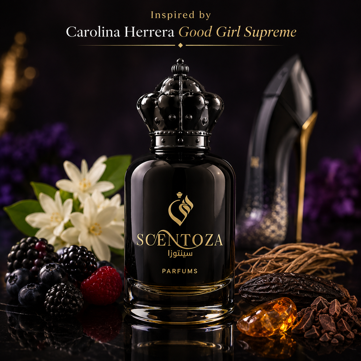 Inspiration of "Carolina Herrera Good Girl Suprême"