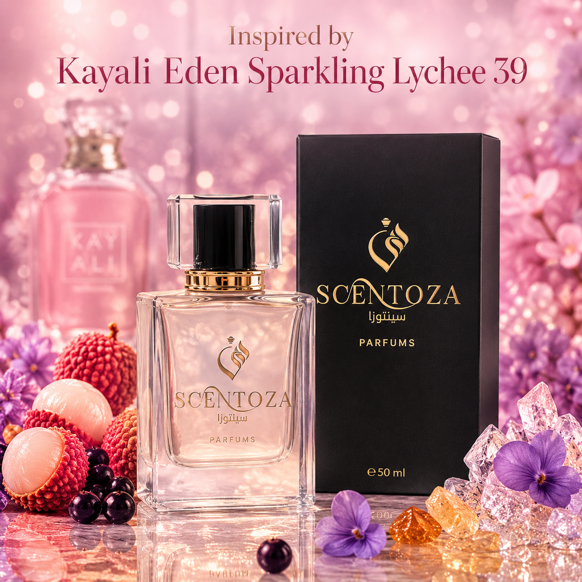 Inspiration of "KAYALI Eden Sparkling Lychee | 39"